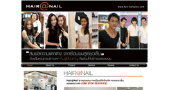 Desktop Screenshot of hair-nailsalon.com